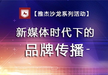 2023年奥门原料免费资料